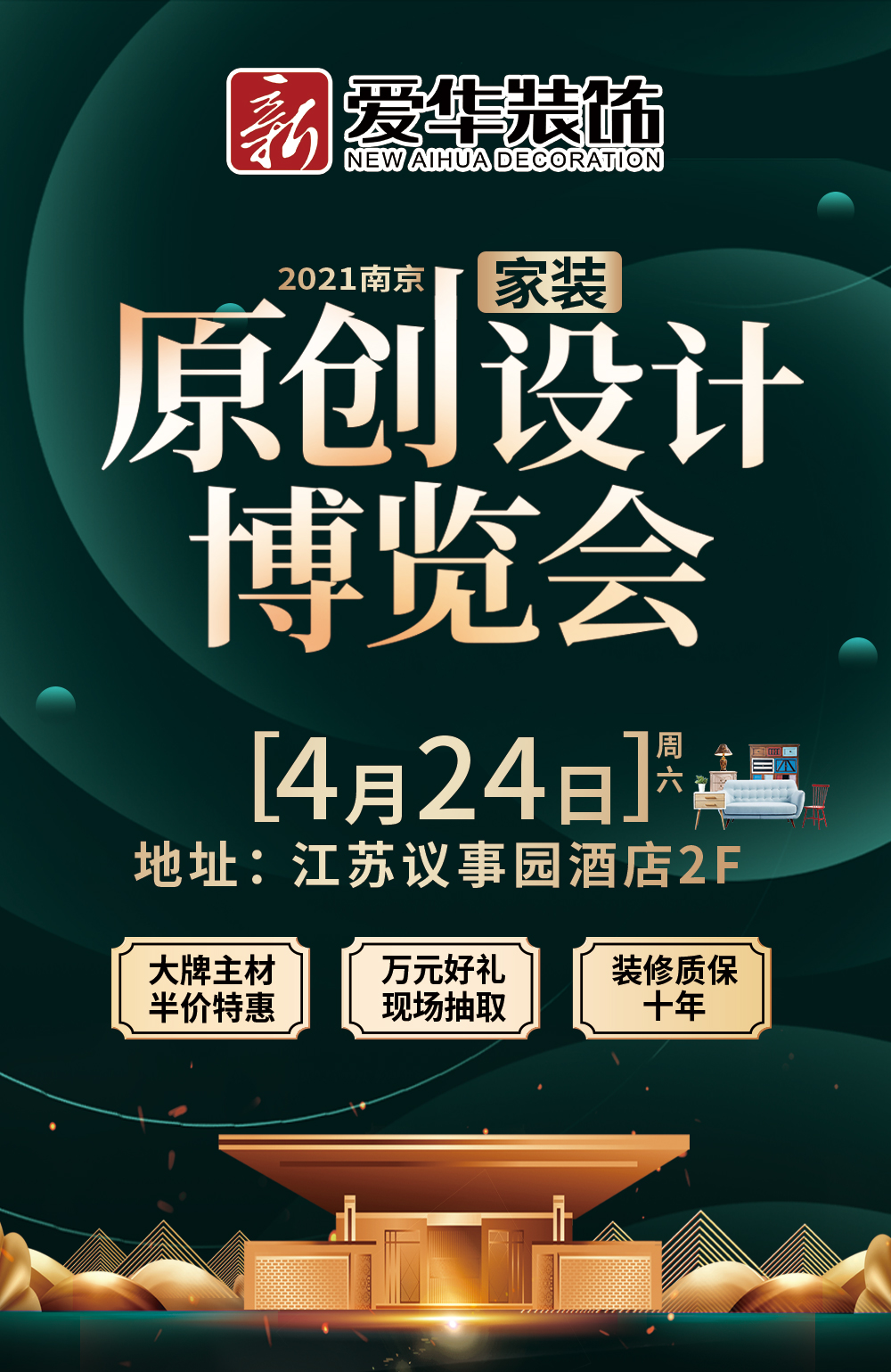 微信图片_20210413102028.jpg