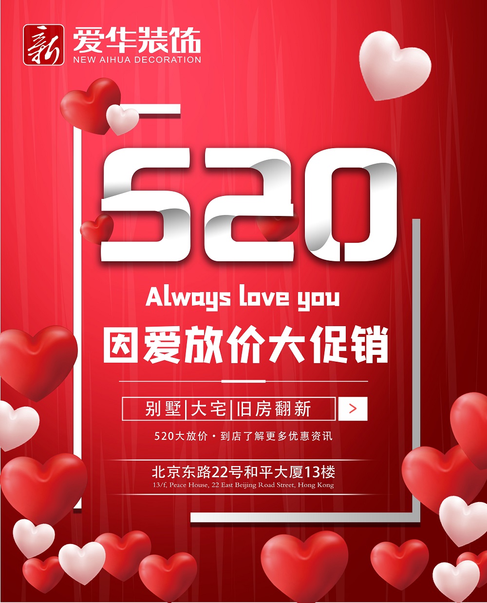 微信图片_20220520095856.jpg